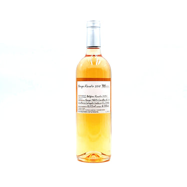 BOLGHERI DOC ROSATO - Borgeri - Rosato Vini